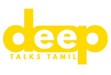 Deep Talks Tamil