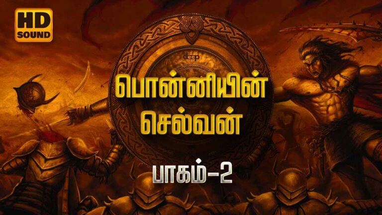 ponniyin-selvan-part-2-deep-talks-tamil