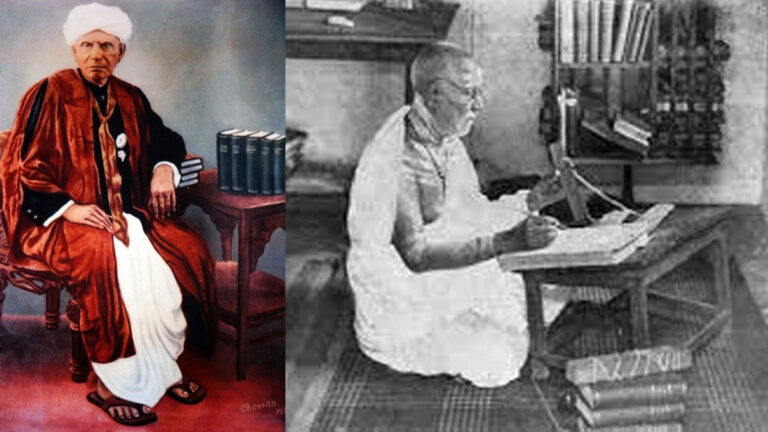 U. V. Swaminatha Iyer