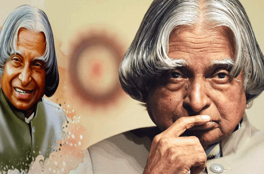  வாழ்க்கையில் வெற்றி பெற APJ அப்துல் கலாம் கூறிய 4 விதிகள் – உங்கள் கனவுகளை நனவாக்க இந்த வழிமுறைகளை பின்பற்றலாமா?