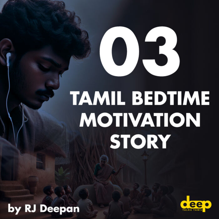 Tamil Night Sleep Motivation with Peaceful Music